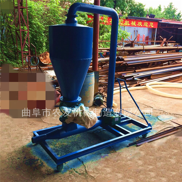 金属粉末气力真空输送机