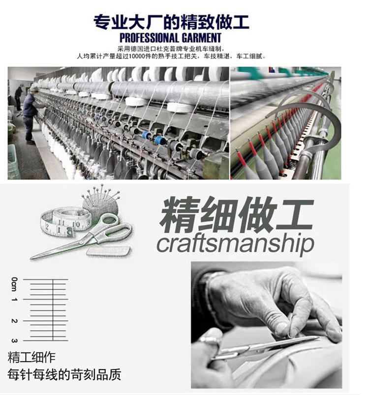 Costume homme en coton pour automne - Ref 1551423 Image 8