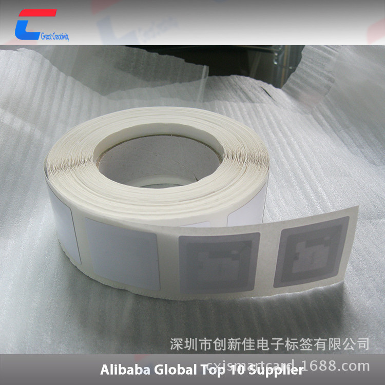 RFID-NFC-NTAG203-MIFARE-Classi