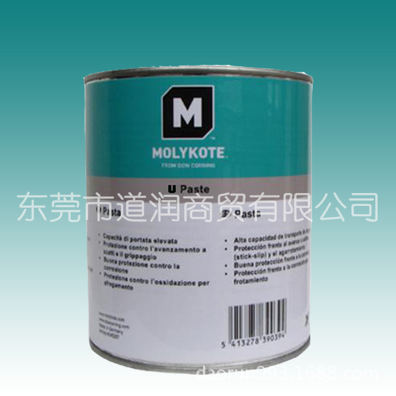 摩力克MOLYKOTE U-PASTE装配油膏