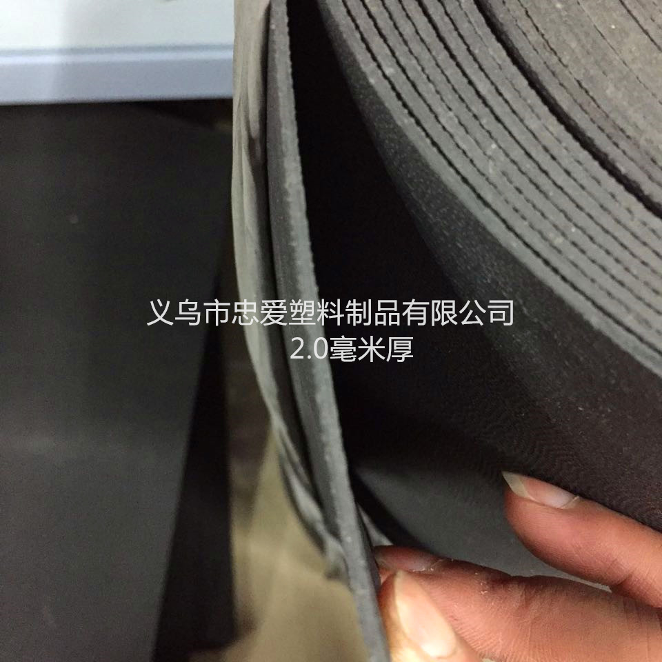 厂家直销优质PE板塑料箱包内衬板黑色2.0毫米帽檐板手袋底板卷材