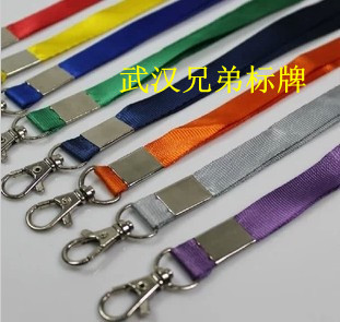 工作证吊绳 卡套挂绳 钥匙钩挂绳 1.5cm 铁扣 厚钩 展会证件挂绳