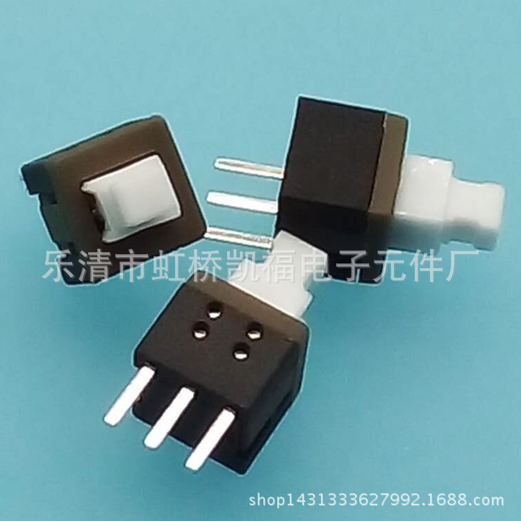 供应单排按键开关 5.8*5.8自锁开关 5.8X5.8三脚高头自锁开关