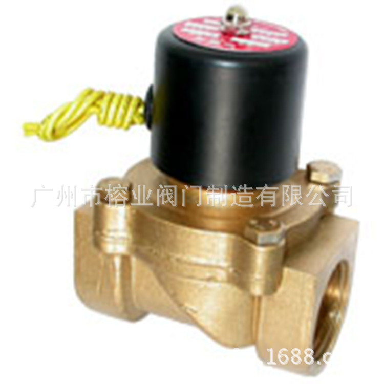 YSD系列电磁阀ZTC-MV-15 MV-20 MV-25 MV-32MV-35 MV-40 MV-50