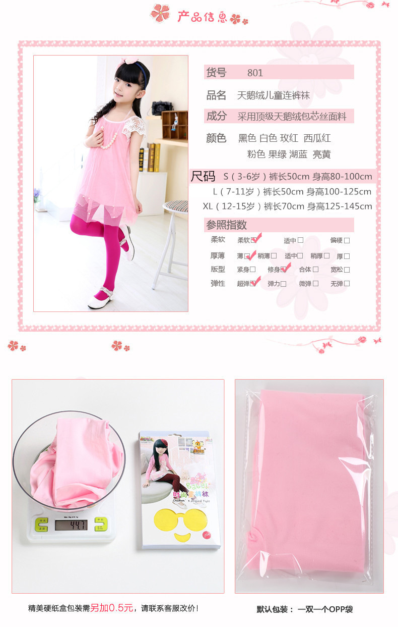 Pantalon fille - Ref 2062913 Image 14