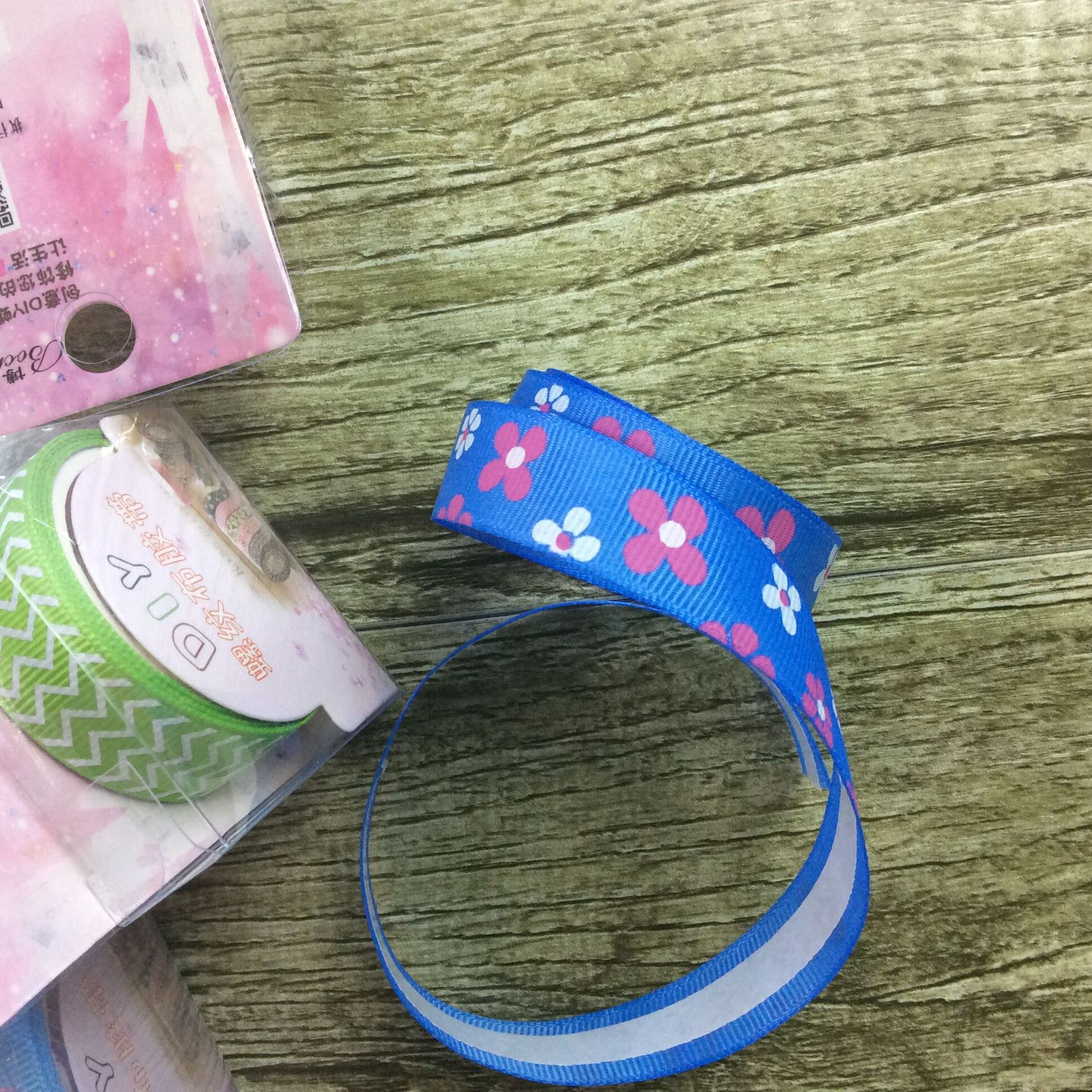 QQ图片20160907150304