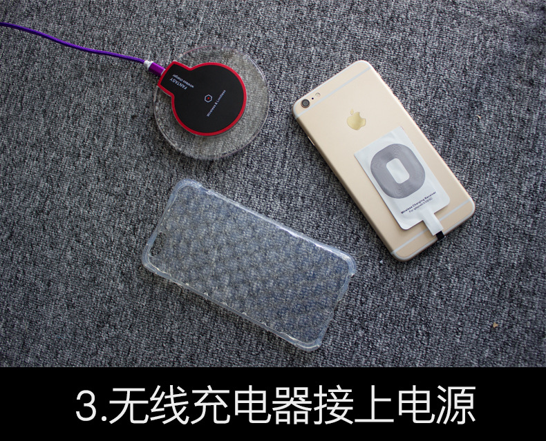 chargeur - Ref 1296810 Image 12