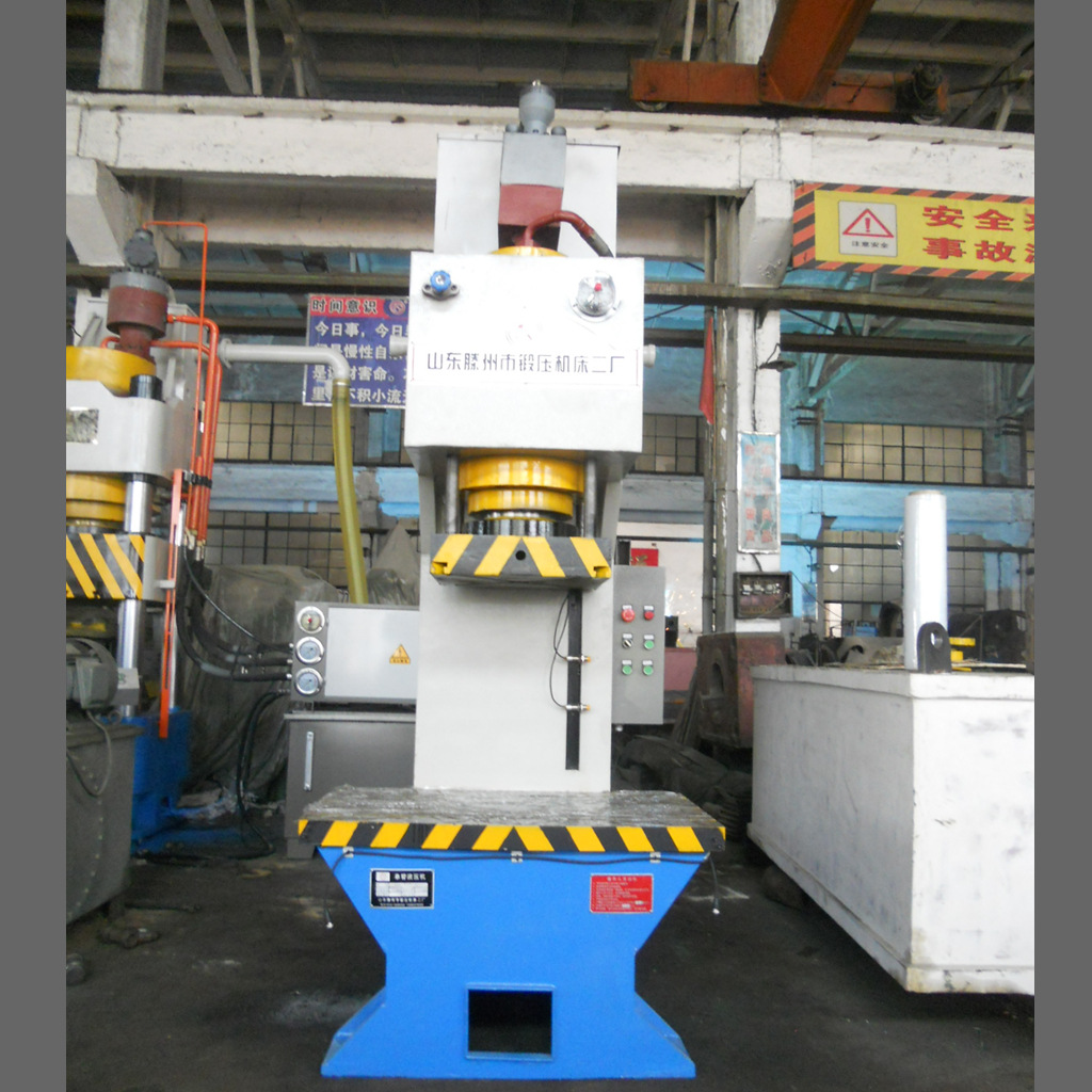 轴承液压冲床 单柱式快速金属冲孔油压整机冲床Y41-100T