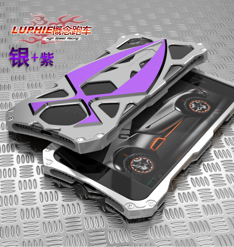 Luphie Roadster Sports Car Luxury Aluminum Metal Case Cover for Apple iPhone 7 Plus & iPhone 7
