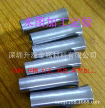 304���P����ȹ�  �U�ڶ���  �и�����ë�� ���P䓹� �b��ù�