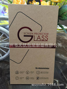 �¿��  PhoneţƤ������Ĥ���b�� 䓻�Ĥ����Ĥ�����_�۰��b