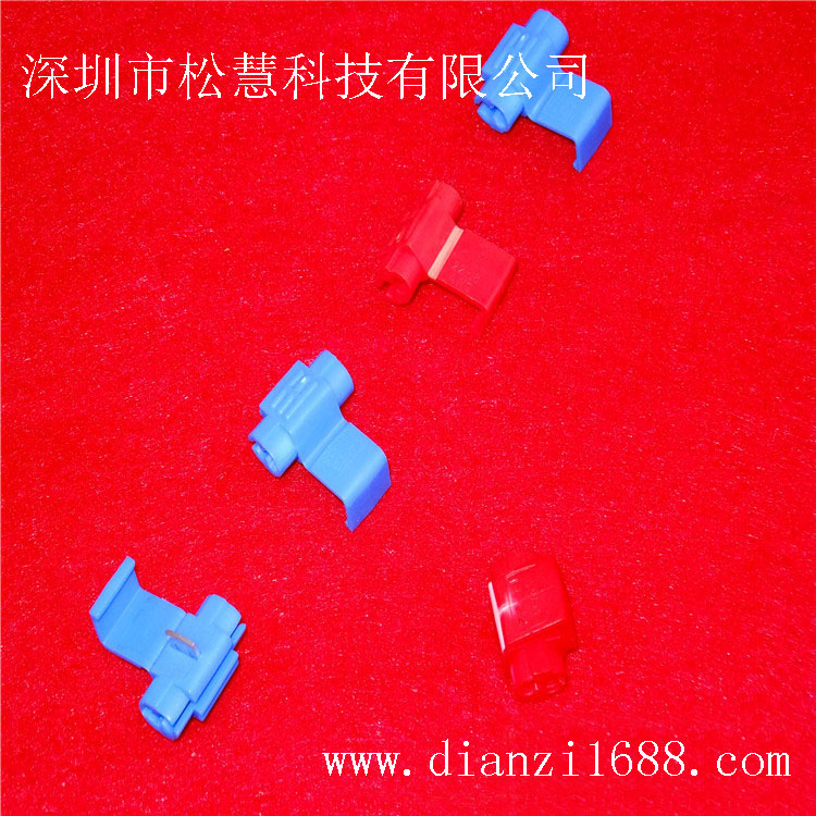 接线夹 (3)