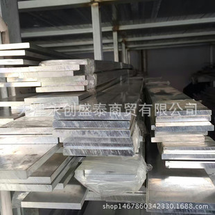 �ЬF؛�X��6061�X�Ͻ��X�l6061-T6�X����2A12��Ӳ�|�X�Ō����X��