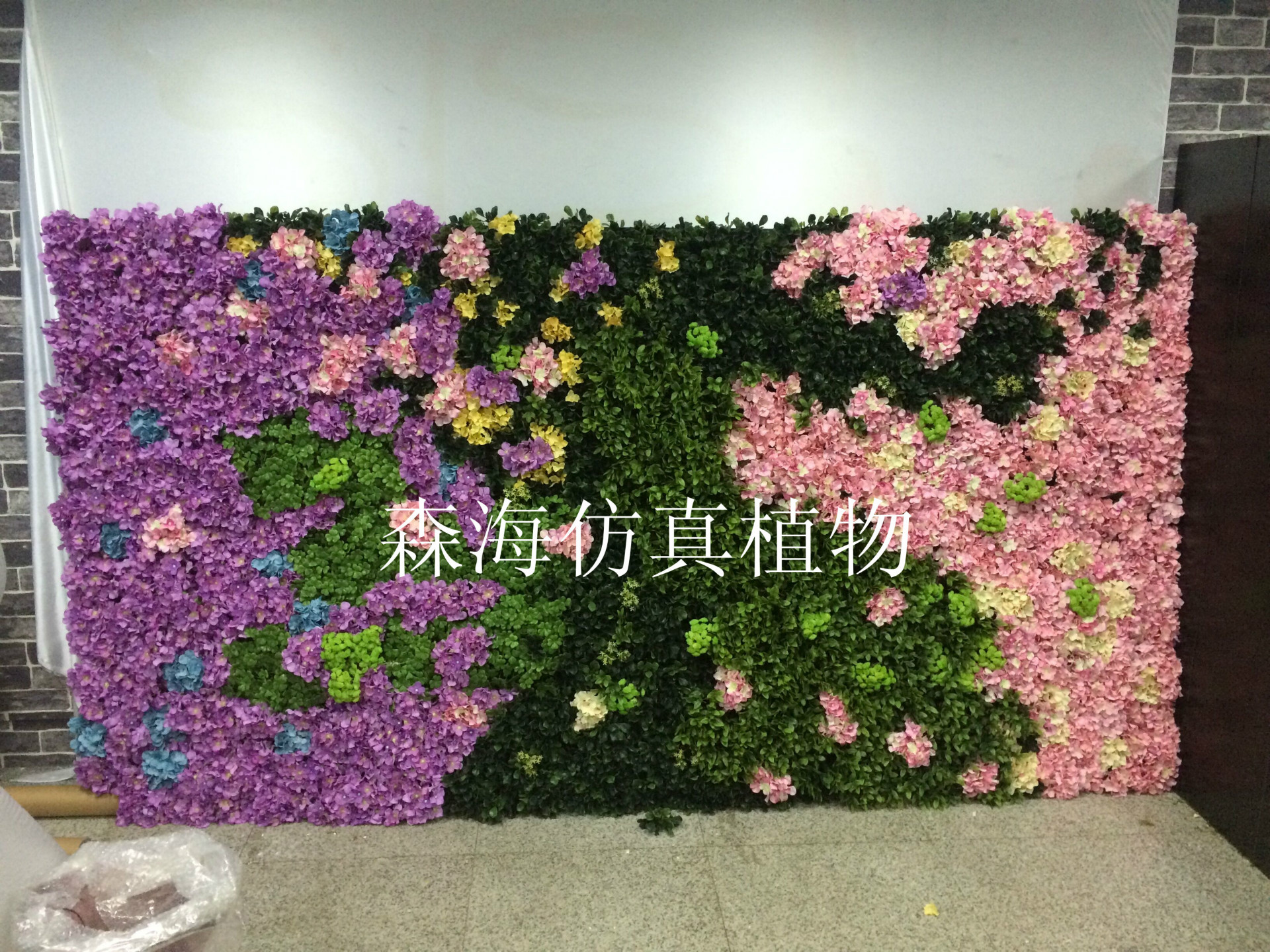 QQ图片20160509150757