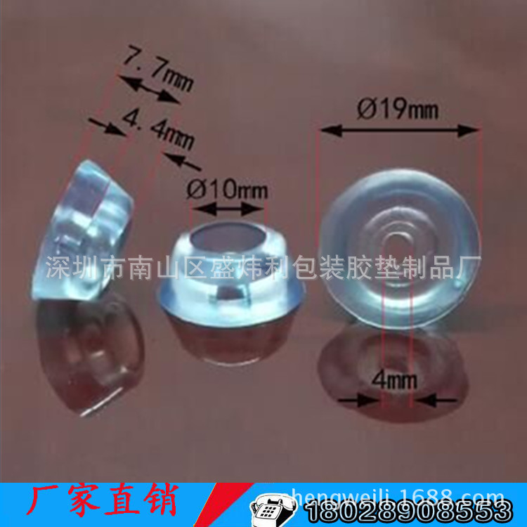 未标题-1_副本15