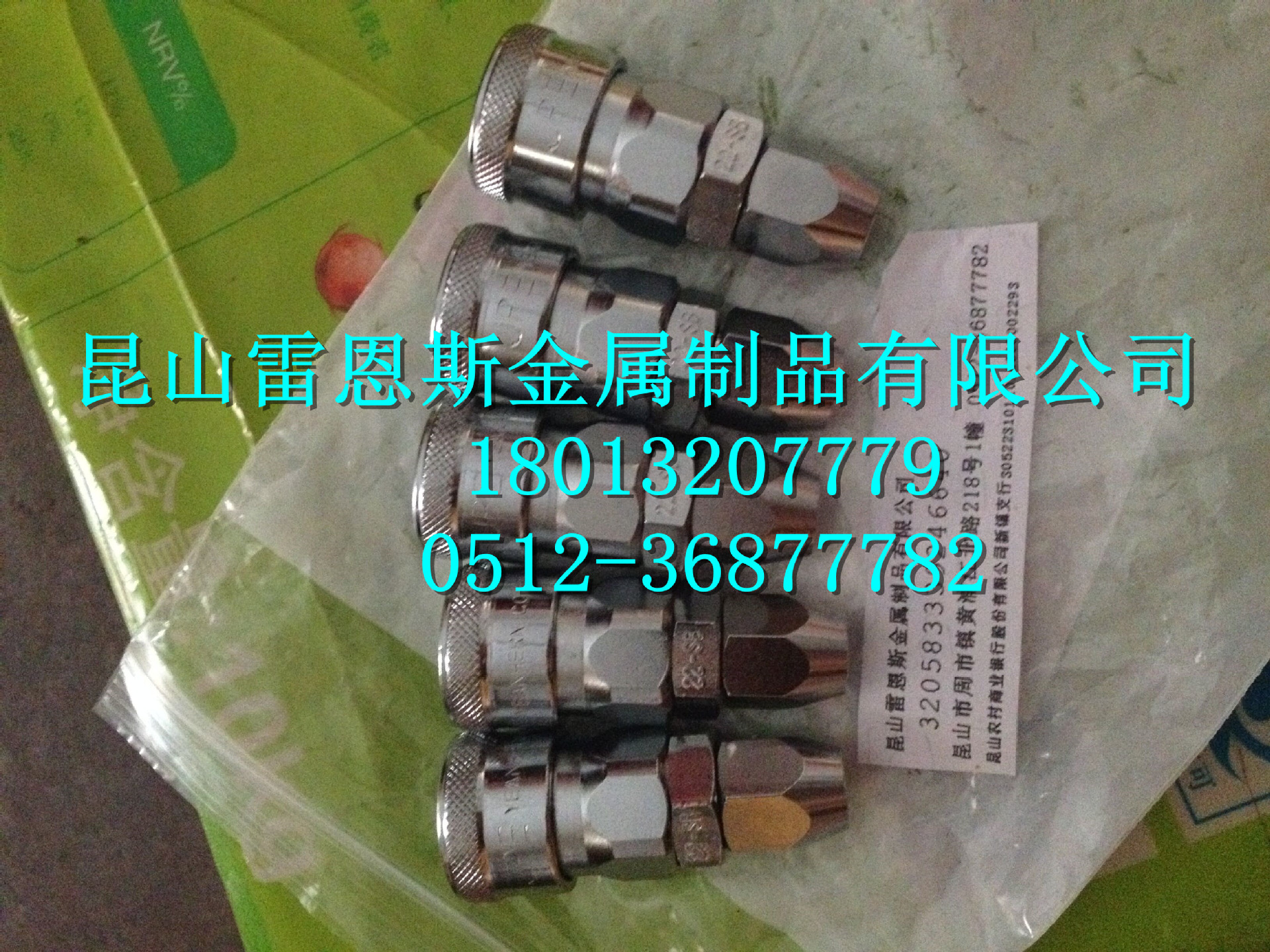 中国台湾沅亨(JPE)PU管用螺帽式快速接头SB AFE-22SB