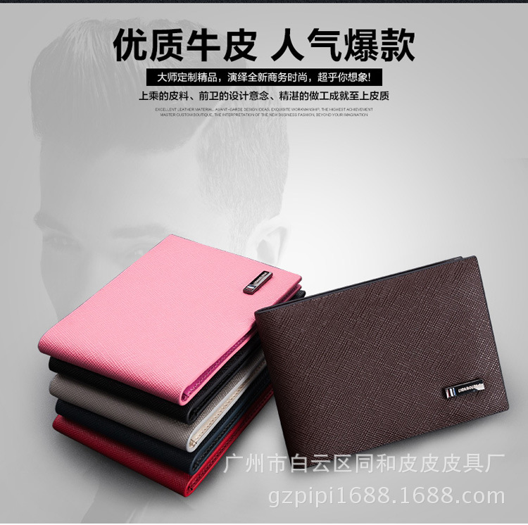 駕駛證詳情圖片