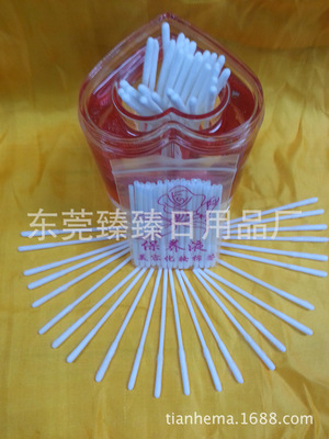 30 Cotton swab Makeup cosmetology Swab Cosmetics tool maintain Cotton swab Essence liquid