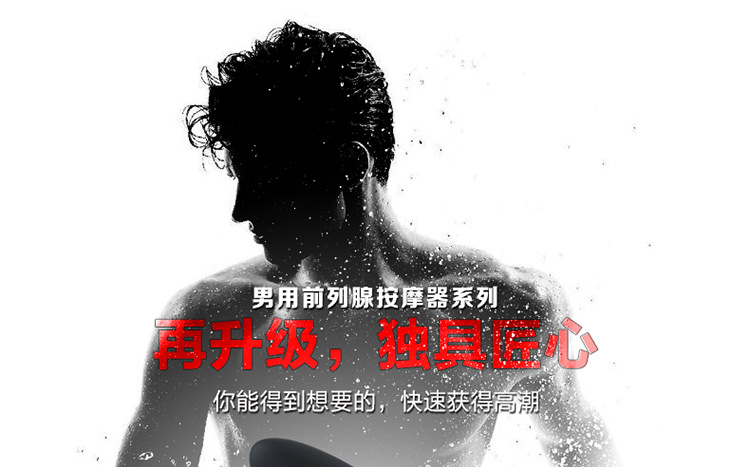 Titus details page 2_01