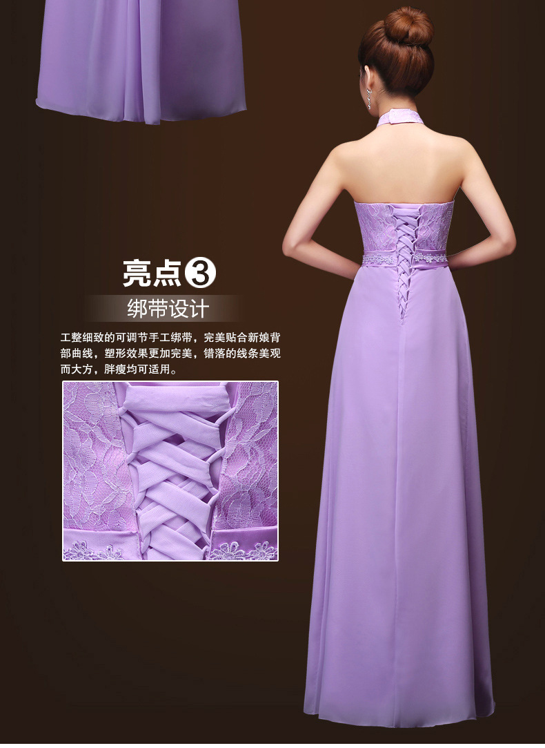 描述27