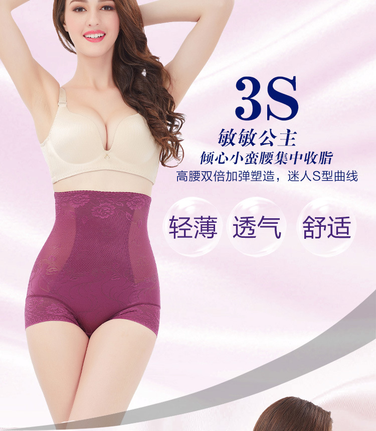 Body en autre - Ref 653741 Image 15