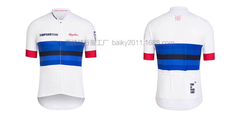 Vêtement cyclisme mixte - Ref 2231046 Image 12
