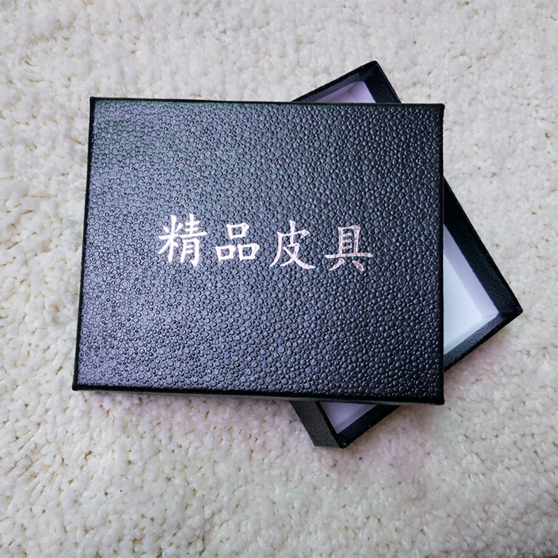 MTXX_20160704135847_副本