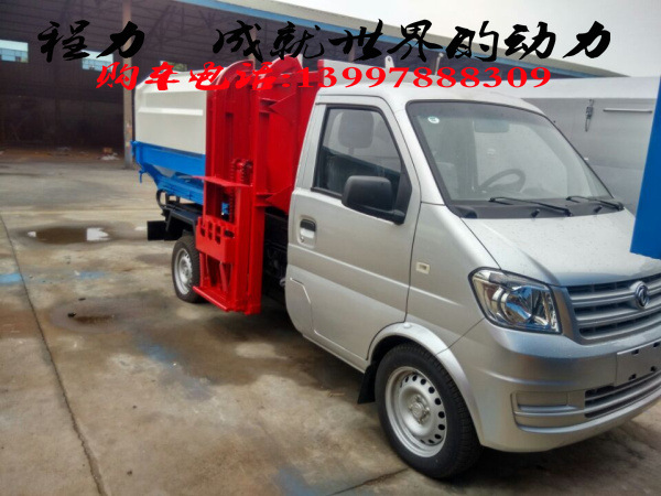 QQ图片20160602144214(1)