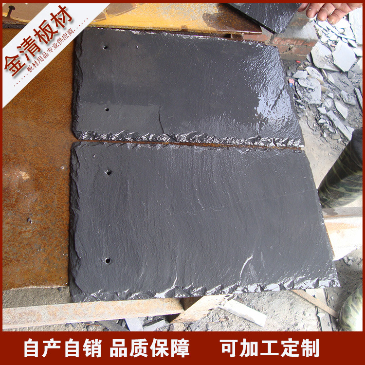 别墅建筑青石瓦板