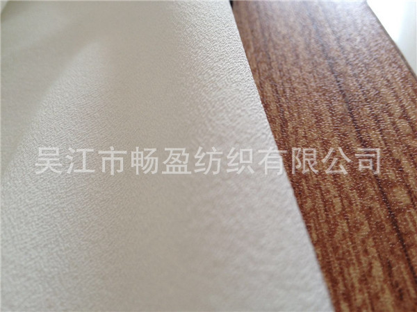 厂家直销150D乱麻四面弹正宗磨砂加厚不透乱麻服装用面料