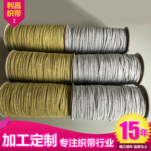 ���I�N�� 3mm���yɫ�YƷ���R�ɾo�� �h���ߏ��������R�ɾo��