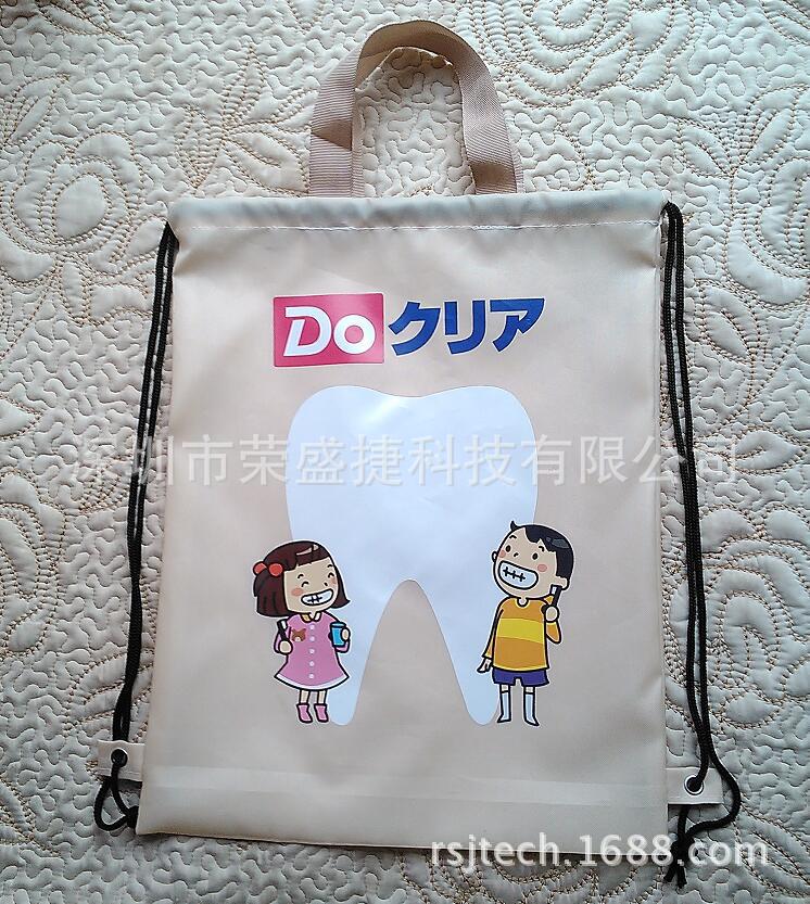 厂家印LOGO涤纶抽绳袋手提袋抽绳背包束口包