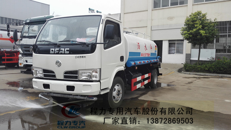 0801556014475060713770