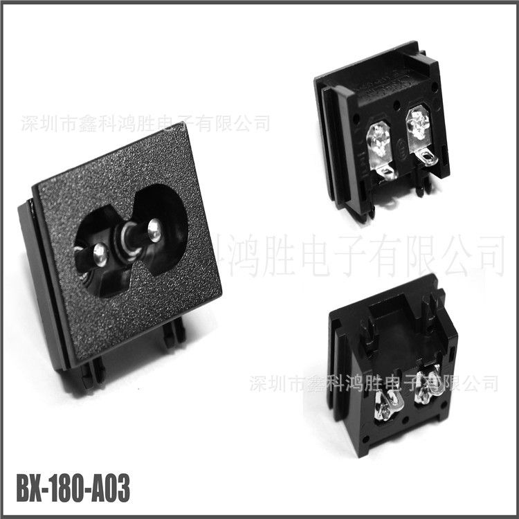 厂家直销 AC电源插座端子座BX180-A03八字插座直插式嵌入式