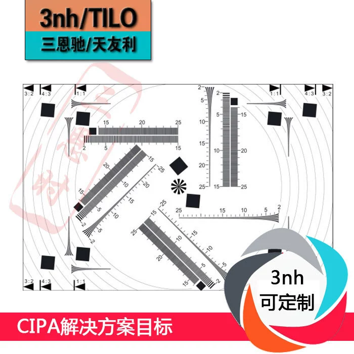Цель решения CIPA YE0252 индивидуальная тестовая диаграмма карты char Калибровочная плата