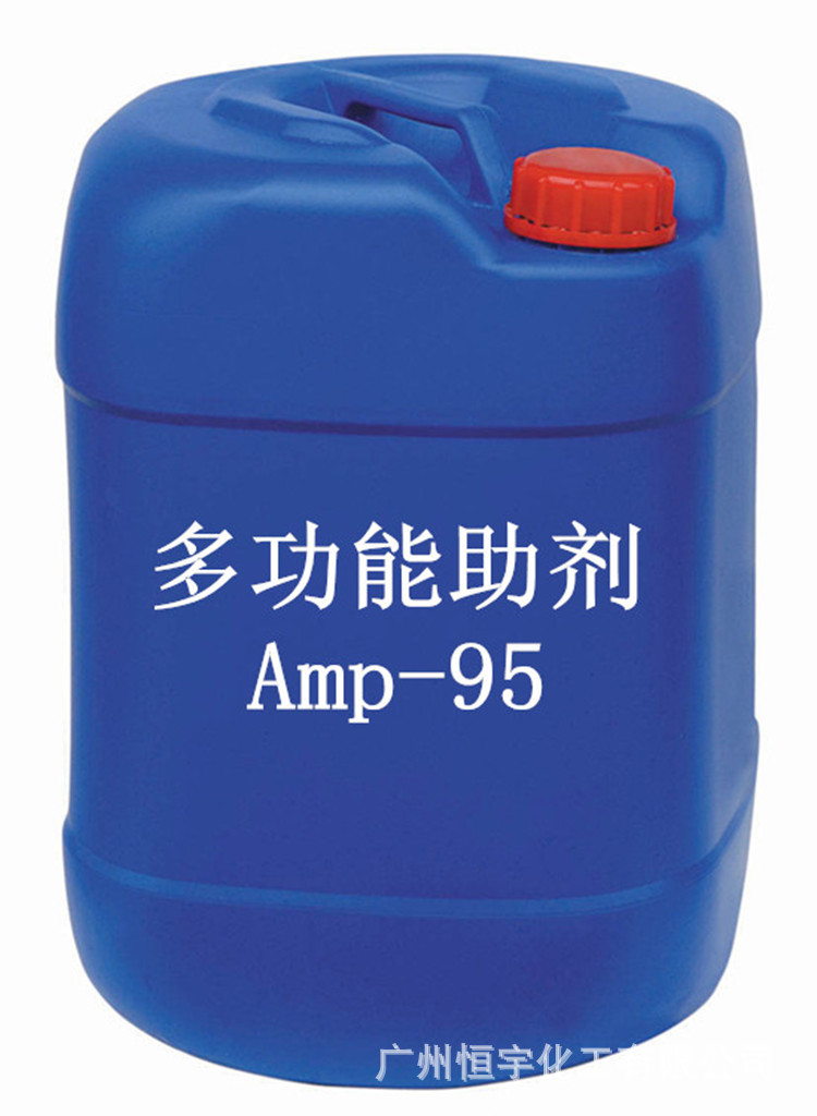 AMP-95-国产_副本