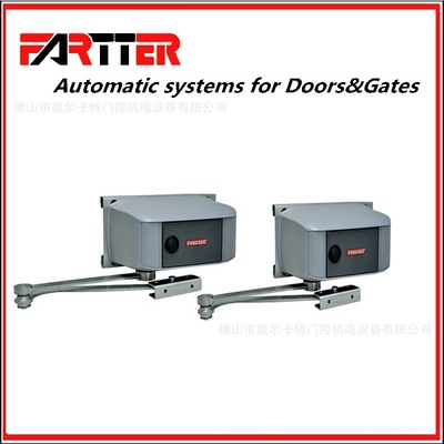 Professional sales FORESEE Crank type gantry crane F-700 Arm Crank Swing Machine Opener