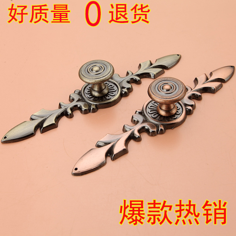 【广州家具五金】_广州家具五金厂家_广州家