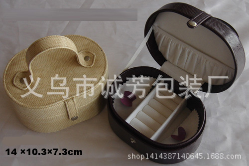 定制韩日国首饰盒皮革饰品收纳盒新款化妆箱珠宝首饰盒翻盖手提