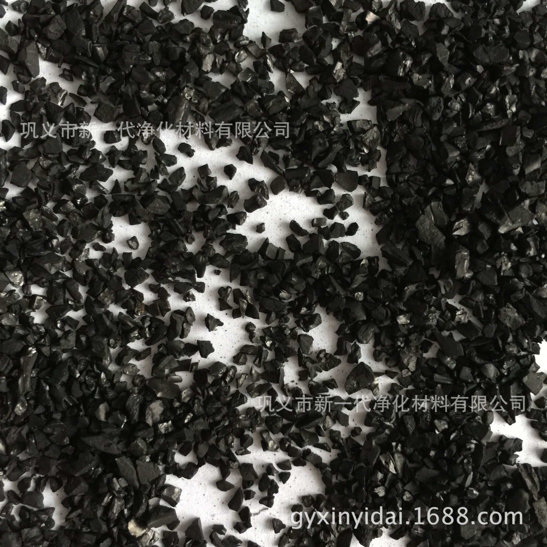 供应活性炭过滤器填料 原生椰壳活性炭 椰壳黄金活性炭 2-4椰壳炭