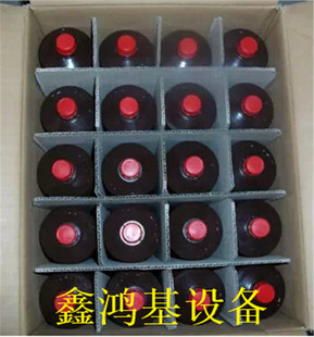 JUKI�NƬ�C������DEFRIX OIL NO.1������/���챣�B������6459�S��