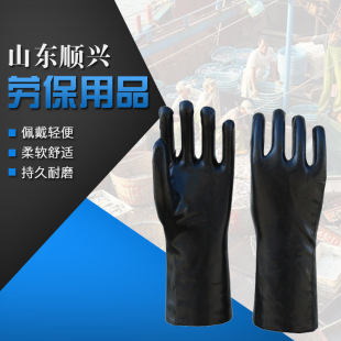 �S��؛ԴPVC����������I���׺�ɫ��ë��30cm���׺�ɫ���~����