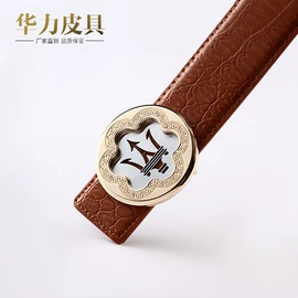 腰带;服饰配件加工;一次性日用口罩