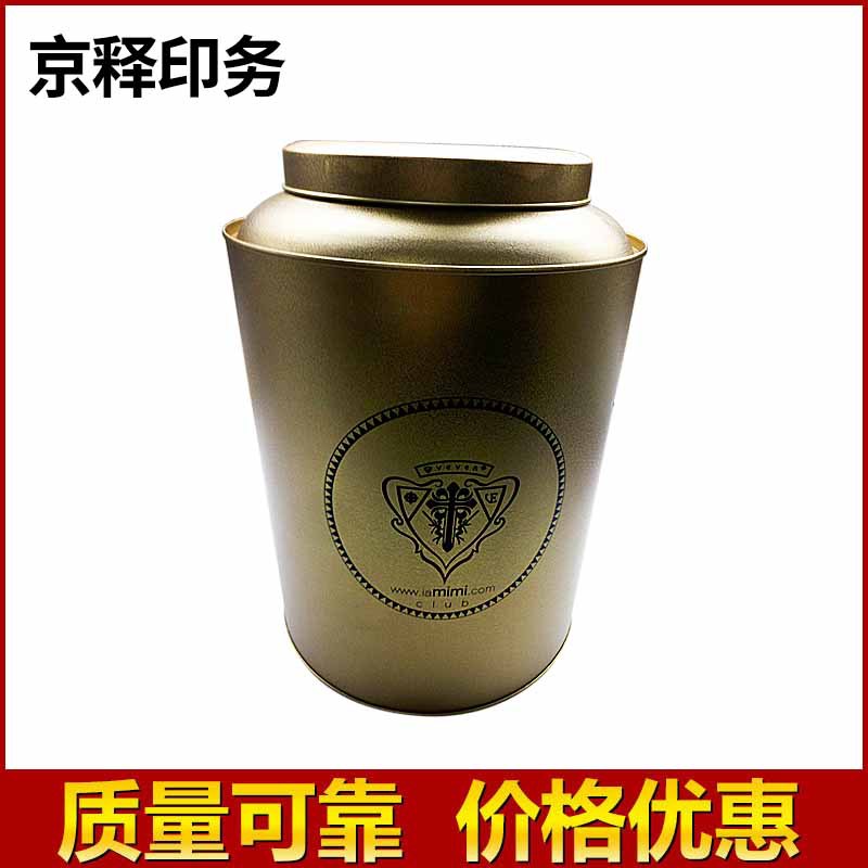 本厂专业移印加工 茶叶罐滚印加工 上海丝印加工滚印印花加工