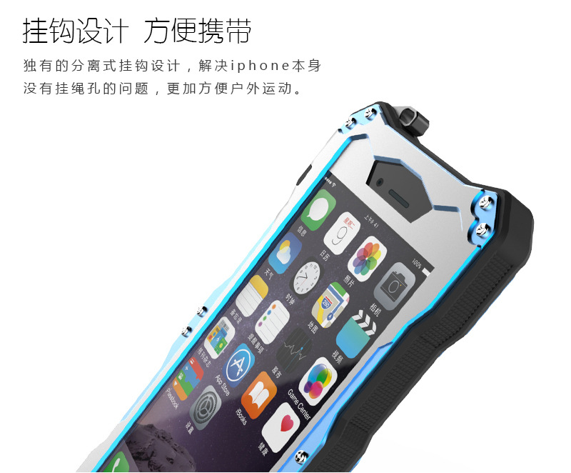 R-Just Gundam Water-resistant Shockproof Dirt-proof Snow-proof Premium Armor Heavy Duty Metal Protective Case Cover for Apple iPhone 5S/5/SE