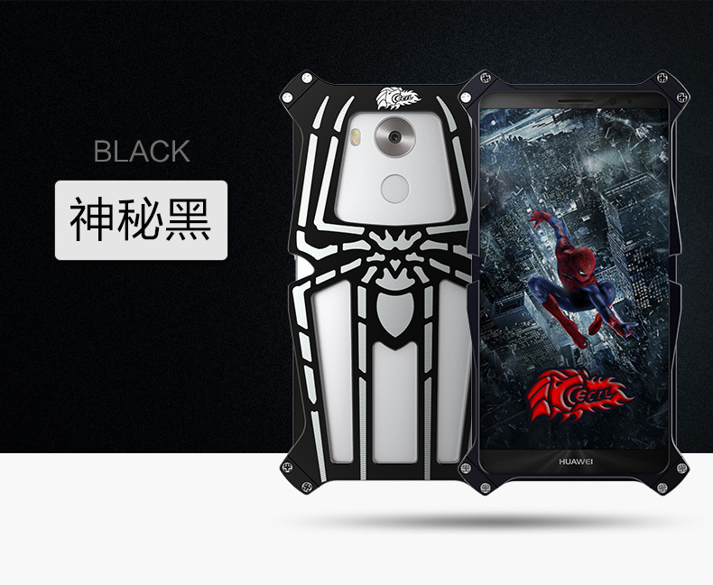 CECIL Spider-Man Aerospace Aluminum Shockproof Metal Shell Case Cover for Huawei Mate 8 & Huawei Mate 7