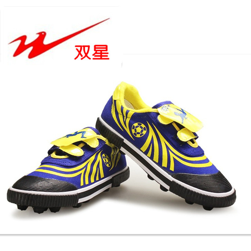 Double Star Celebrity motion canvas shoe Gym shoes wholesale On behalf of children colour Soccer shoes Broken nails Cong