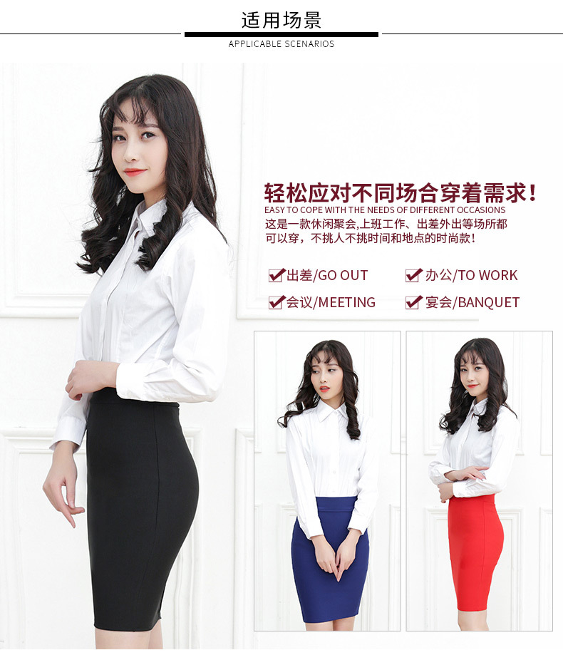 Jupe en Polyester - Ref 3441584 Image 19