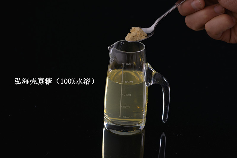 壳寡糖：可用于农业