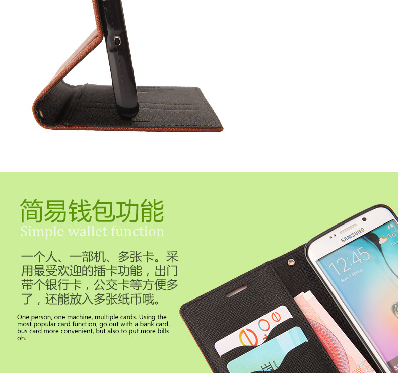 Coque smartphone MERCURY en Simili cuir - Ref 3371761 Image 14